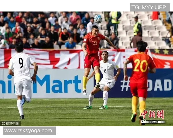 伊朗与中国12强赛精彩对决央视全程直播分析战术与球员表现