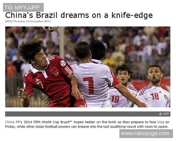 巴西与加拿大世预赛精彩对决谁将赢得晋级资格的关键战役